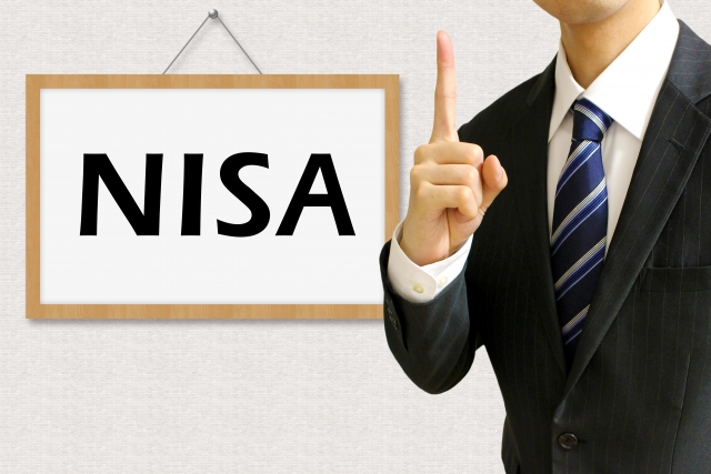 NISAとつみたてNISAとiDeCoがイメージできる画像